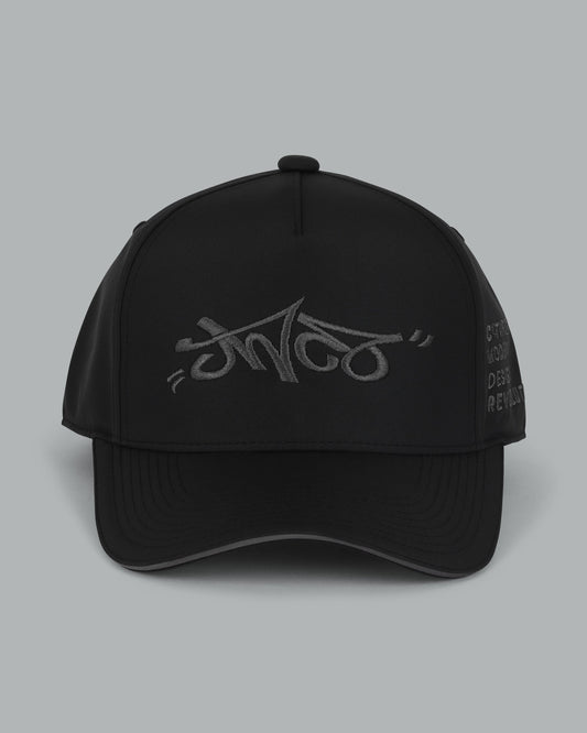 Graffiti Logo Cap. Magnet.